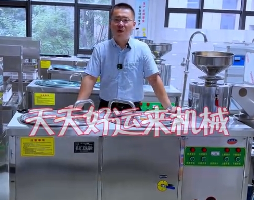 現(xiàn)在的豆腐為什么沒(méi)有豆腐味了？