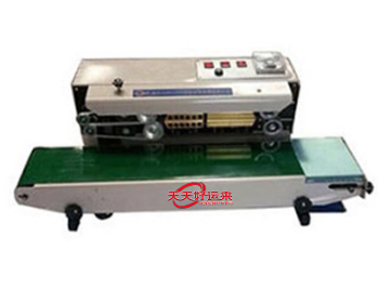 滑動封口機(jī).png