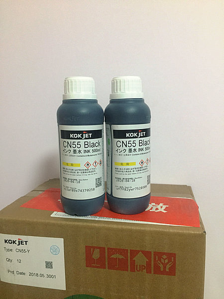 KGK-CN55噴碼機墨水